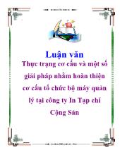 Luận văn Thực trạng cơ cấu và một số giải pháp nhằm hoàn thiện cơ cấu tổ chức bộ máy quản lý tại công ty In Tạp chí Cộng Sản