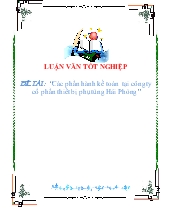 Luận văn Các phần hành kế toán tại công ty cổ phần thiết bị phụ tùng Hải Phòng
