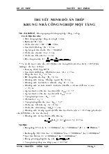 Đồ án Thuyết minh thép khung nhà công nghiệp một tầng