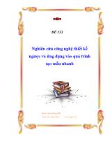 Đề tài Nghiên cứu công nghệ thiết kế ngược và ứng dụng vào quá trình tạo mẫu nhanh