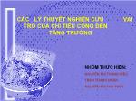 Các lý thuyết nghiên cứu vai trò của chi tiêu công đến tăng trưởng