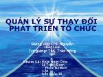 Quản lý sự thay đổi phát triển tổ chức