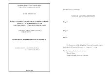 Policy on forest environment lease in national parks in the northern vietnam case study at ba vi, tam dao, ben en national parks