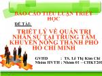 Đề tài Triết lý về quản trị nhân sự tại trung tâm khuyến nông thành phố Hồ Chí Minh