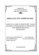Khóa luận Nghiên cứu các nhân tố ảnh hưởng đến ý định sử dụng dịch vụ mobile internet của thuê bao hòa mạng mobifone trên địa bàn thành phố Huế