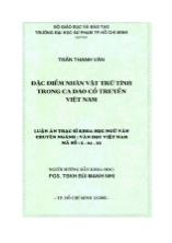 Luận án Đặc điểm nhân vật trữ tình trong ca dao cổ truyền Việt Nam